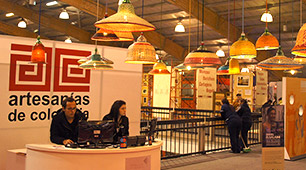 Expoartesanías 2013