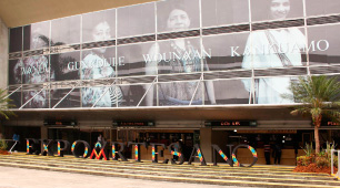 Expoartesano 2017