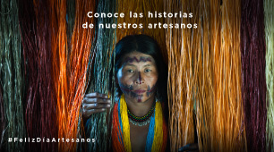 Tienda virtual, Artesanías de Colombia