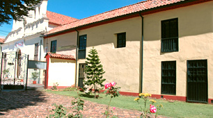 Artesanías de Colombia, Claustro Las Aguas